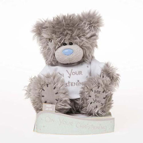 6" Christening Me to You Bear £5.99